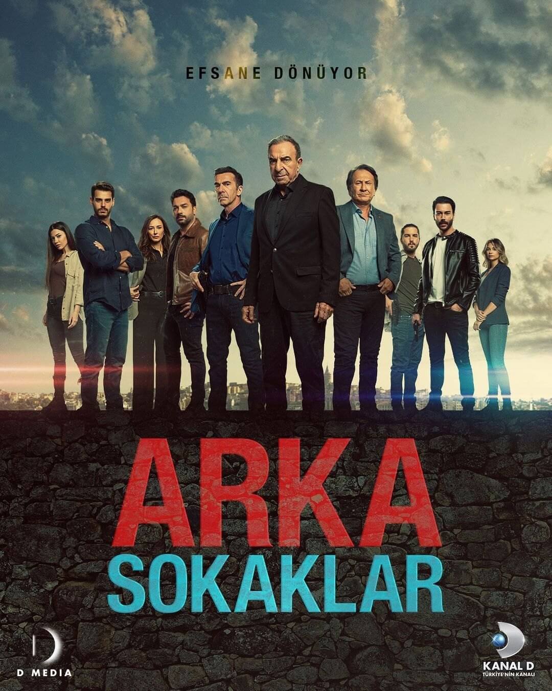 Опасные улицы — лучший турецкий сериал