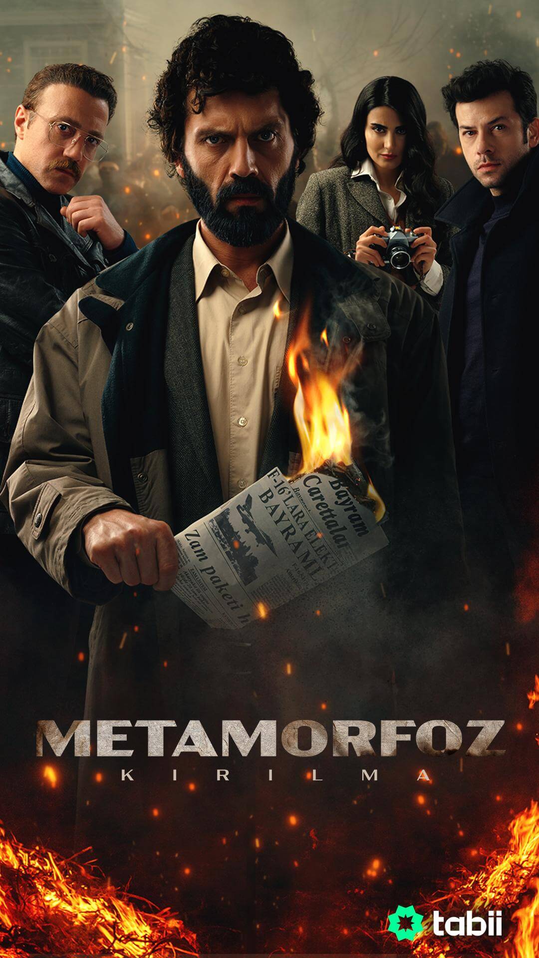 Турецкий сериал Метаморфоза