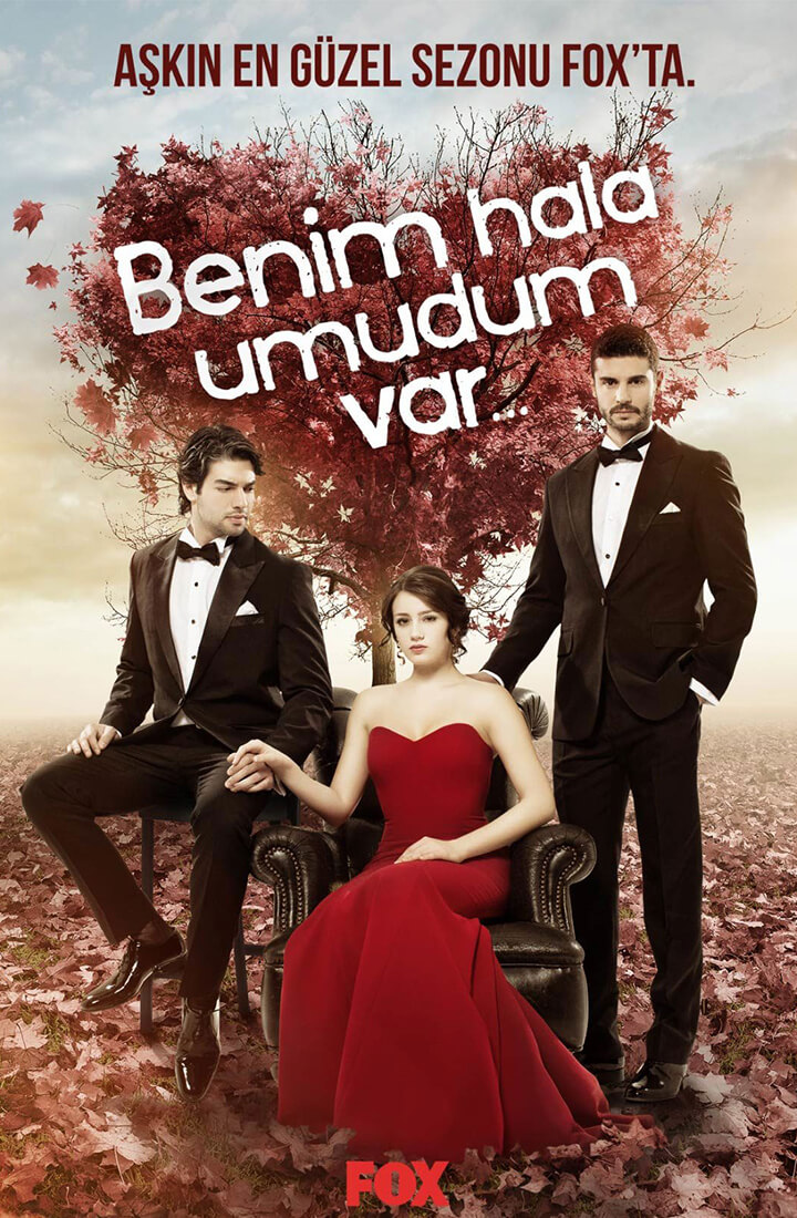 Турецкий сериал У меня все еще есть надежда