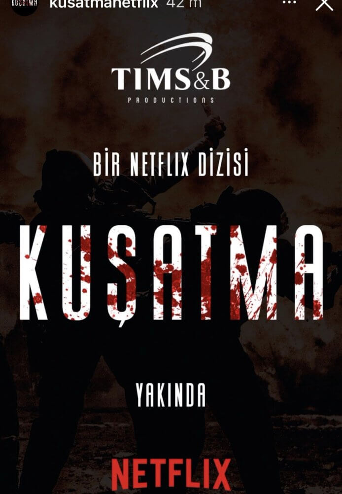 Турецкий сериал Осада