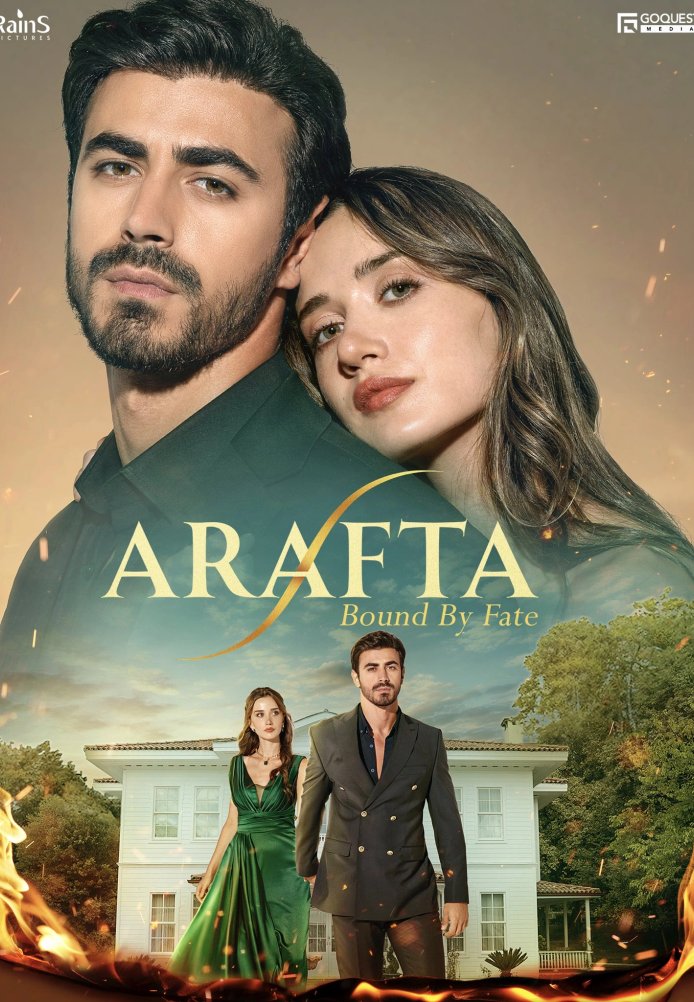 Турецкий сериал Арафта